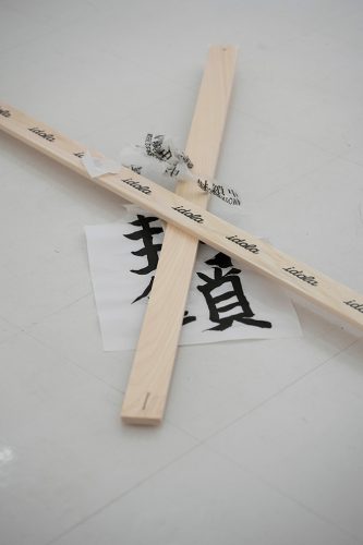 202506_sukanosuto075