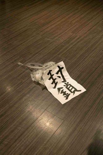 202506_sukanosuto090