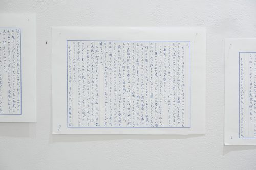 202506_toritofune025