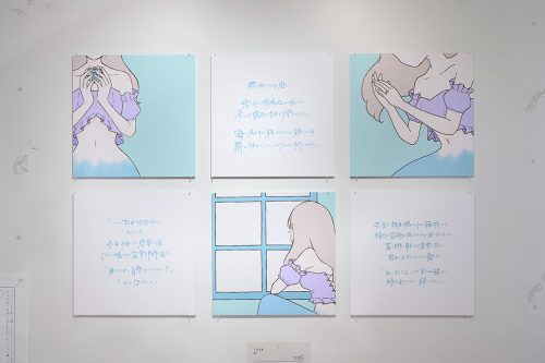 202506_toritofune051