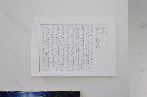 202506_toritofune068