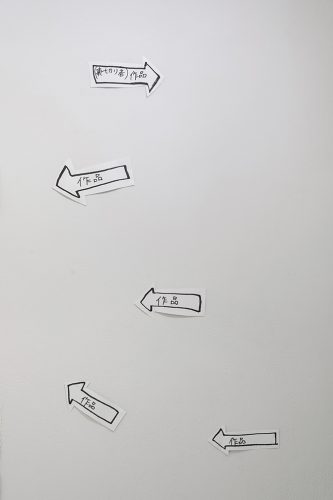 202507_atarashiinounaiten004