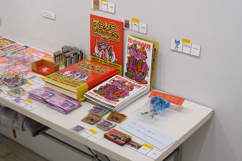 202507_givemetomotaka018