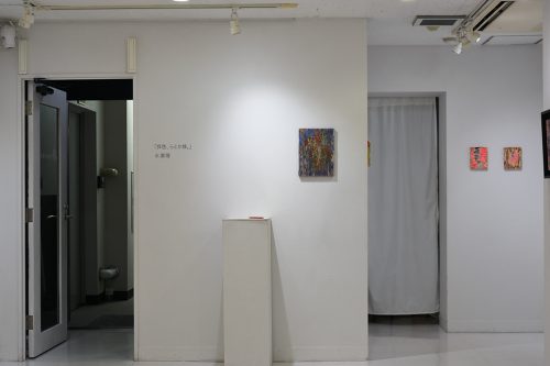 202507_minasehikari119