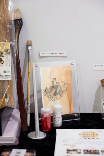 202507_sudakoichi019