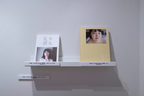 202508_aoyamayuki065