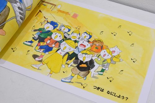 202508_shishunki032