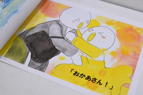 202508_shishunki033