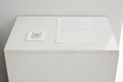 202508_shishunki072