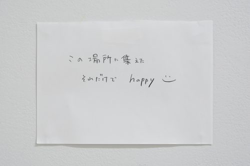 202508_shishunki077