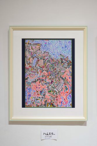 202509_chaoschildren021