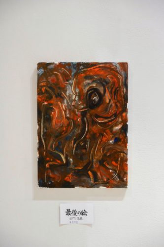 202509_chaoschildren023