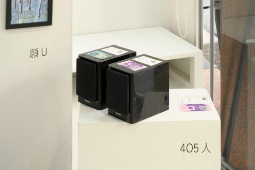 202509_chaoschildren062