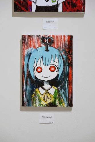 202509_chaoschildren076