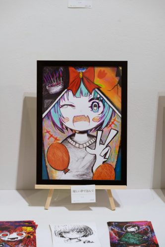 202509_chaoschildren080