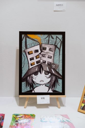 202509_chaoschildren081