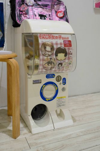 202509_chaoschildren102