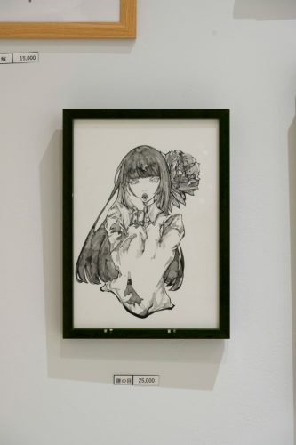 202509_chaoschildren120