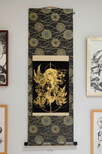 202509_chaoschildren121