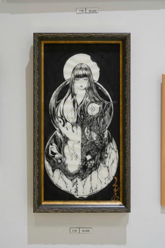 202509_chaoschildren122