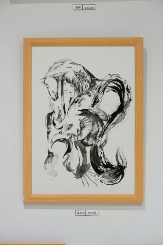 202509_chaoschildren124