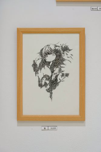 202509_chaoschildren125