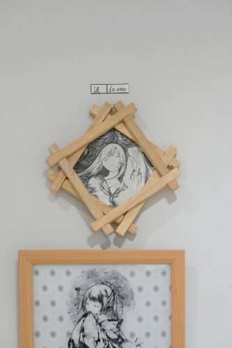 202509_chaoschildren127