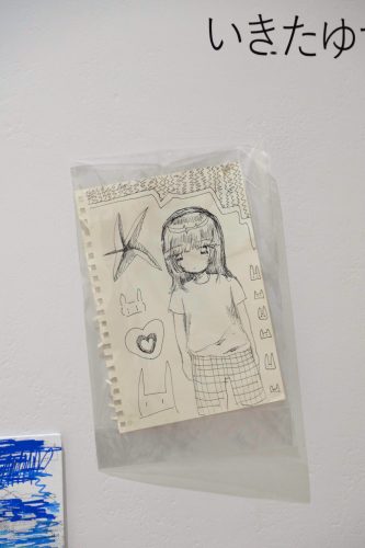 202509_chaoschildren146