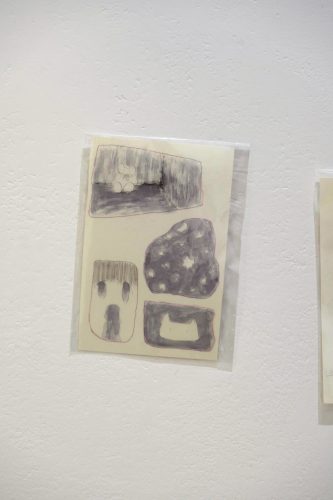 202509_chaoschildren147