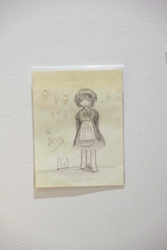 202509_chaoschildren148