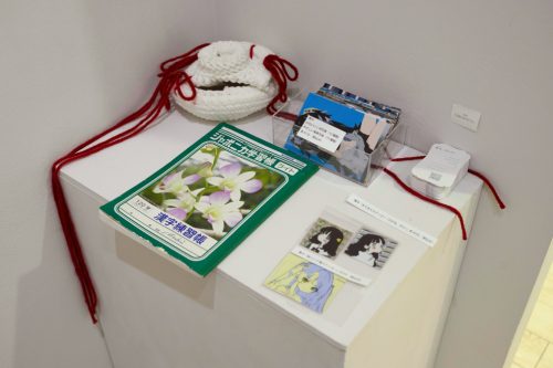 202509_chaoschildren175