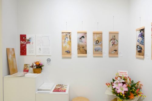 202510_jascarpenter003