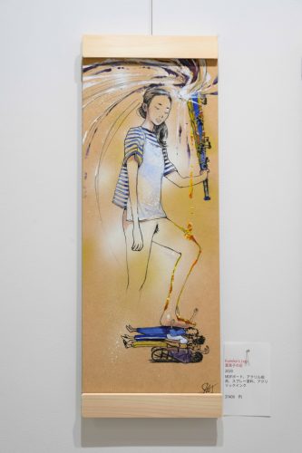 202510_jascarpenter004