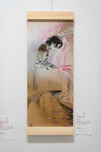 202510_jascarpenter005