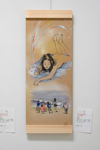 202510_jascarpenter006