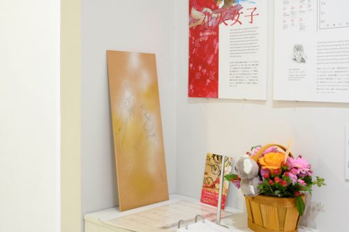 202510_jascarpenter007