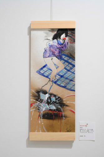 202510_jascarpenter010