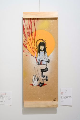 202510_jascarpenter011