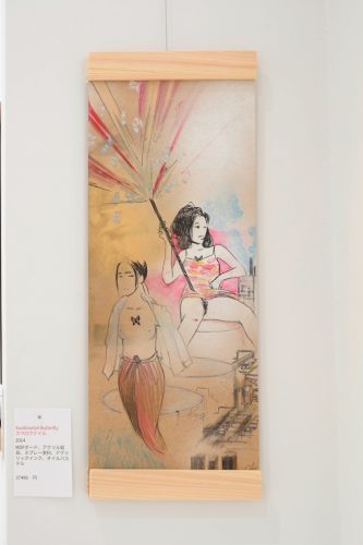 202510_jascarpenter013