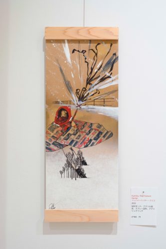 202510_jascarpenter014