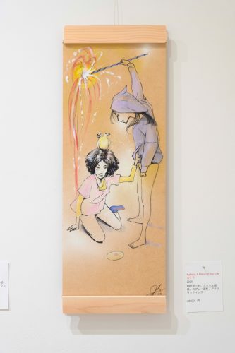 202510_jascarpenter017