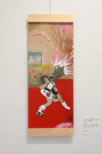 202510_jascarpenter021