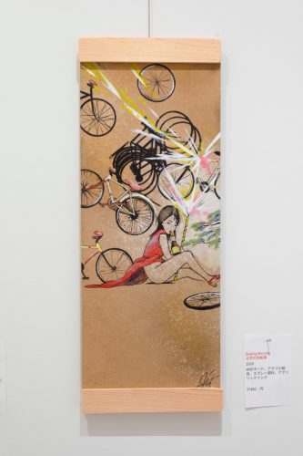 202510_jascarpenter023