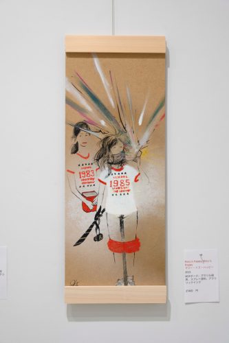 202510_jascarpenter024