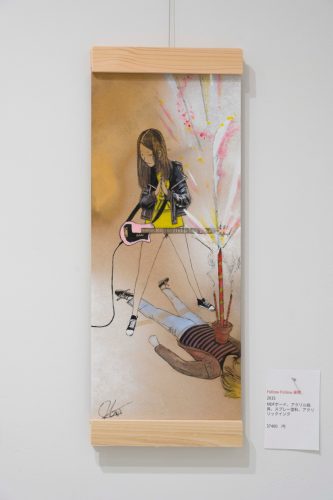 202510_jascarpenter025