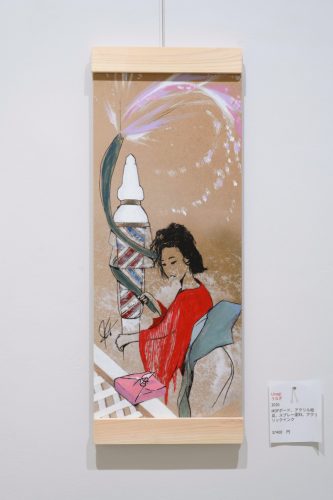 202510_jascarpenter029