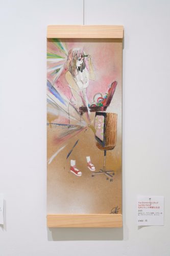 202510_jascarpenter030