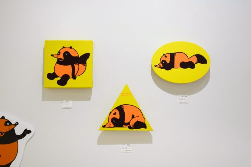 202510_kanekotomomi006