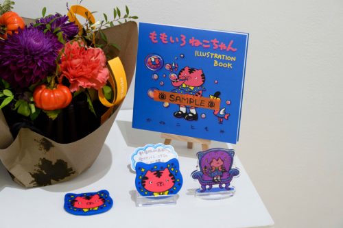 202510_kanekotomomi015