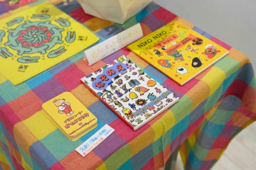 202510_kanekotomomi029